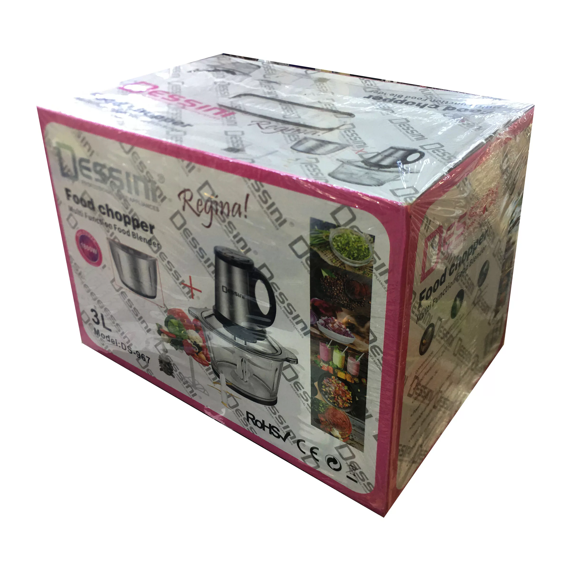 خردکن دسینی مدل 967