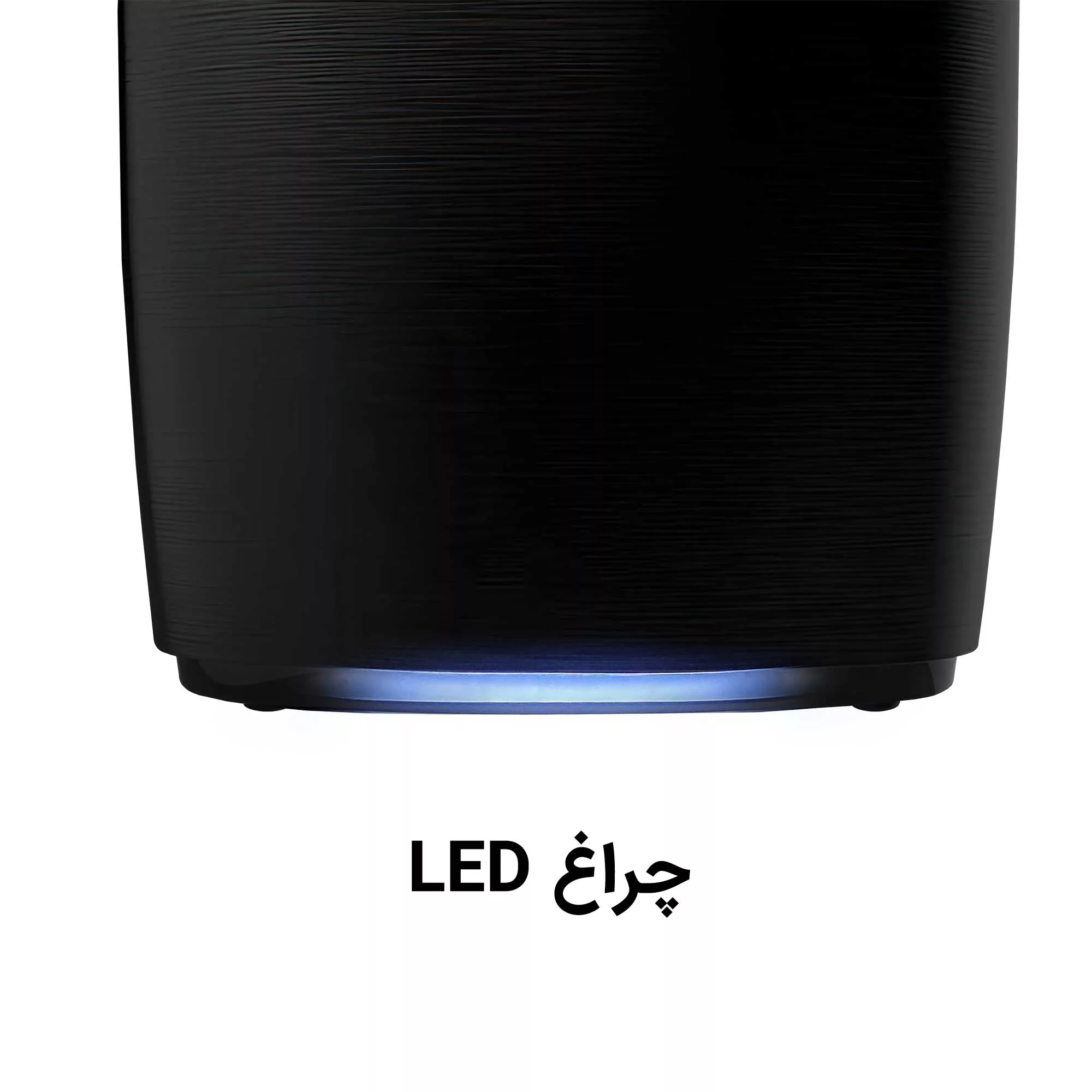 دستگاه بخور سرد و گرم آلما مدل HCW-373