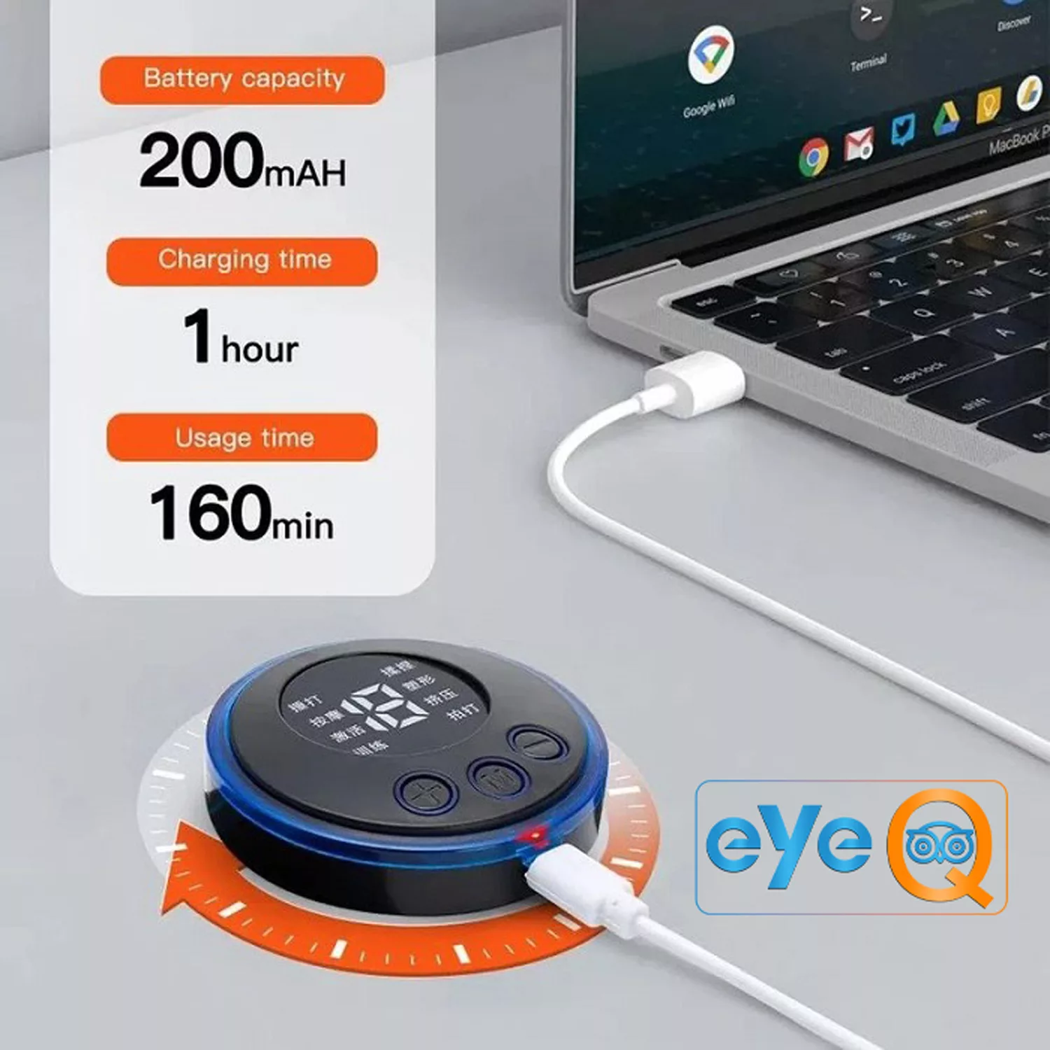 ماساژور برقی آی کیو مدل Smart کد Ai-V35