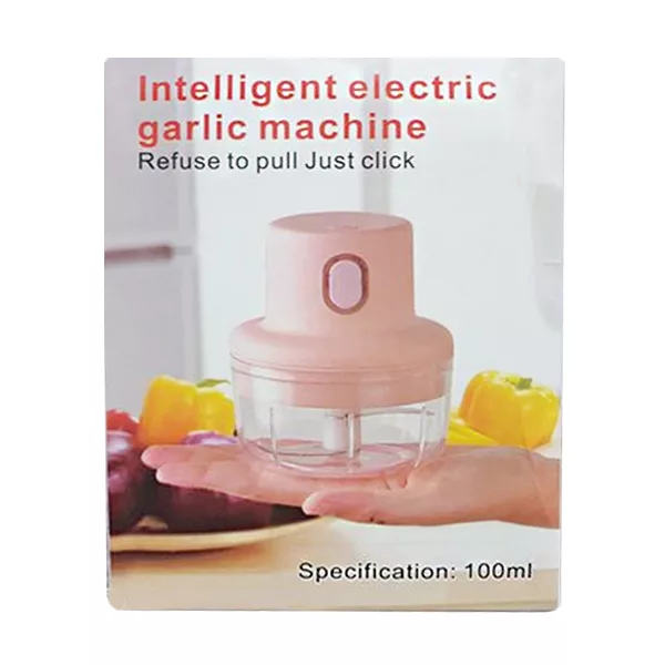 خردکن 0.25 لیتری مدل KB010