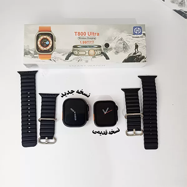 ساعت هوشمند مدل t800 ultra 2024 new vergen