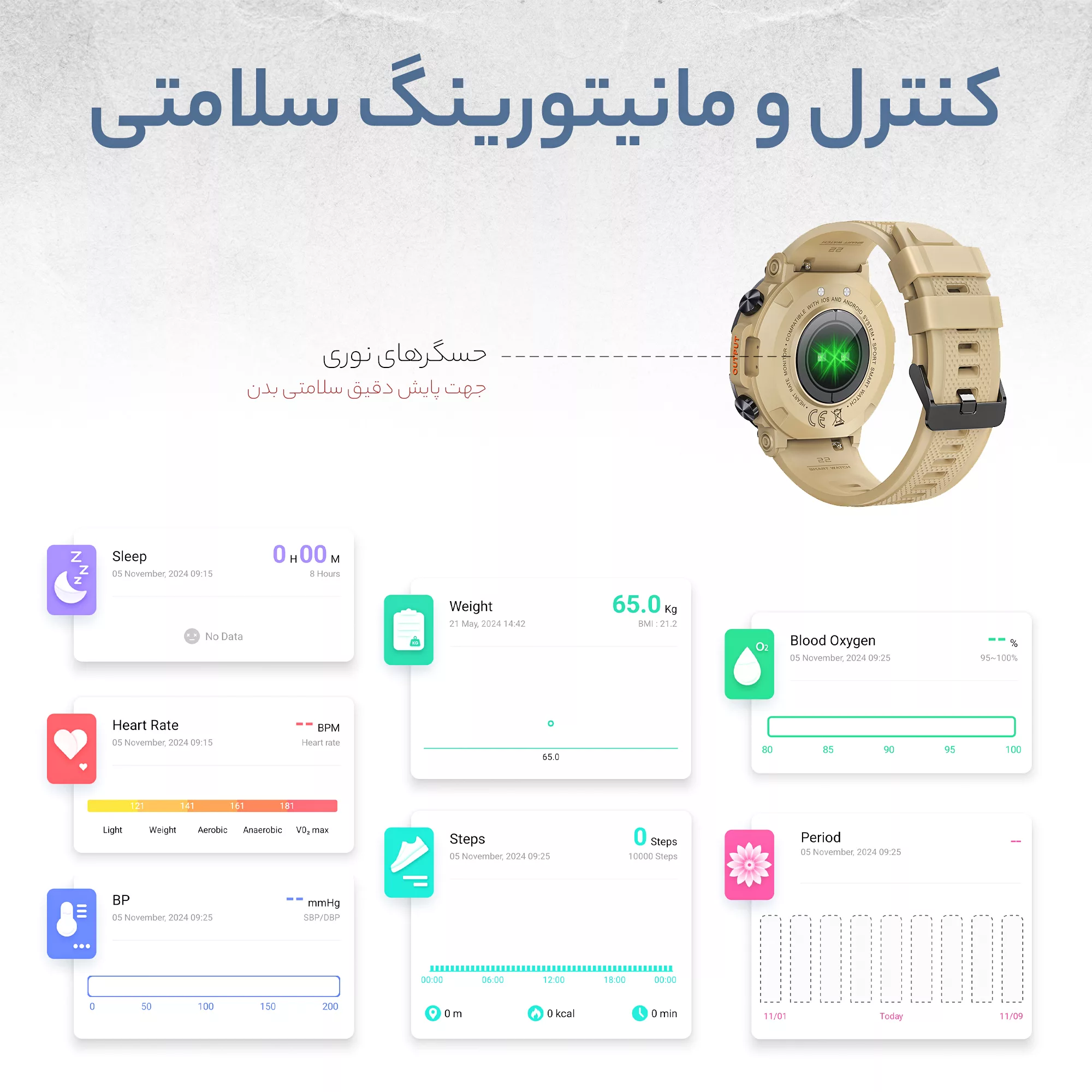 ساعت هوشمند 1.39 اینچی مدل G͏9͏9UItra͏-IPS Screen با بند سیلیکونی
