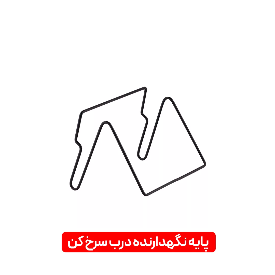 سرخ کن بدون روغن بلندا مدل HD131A