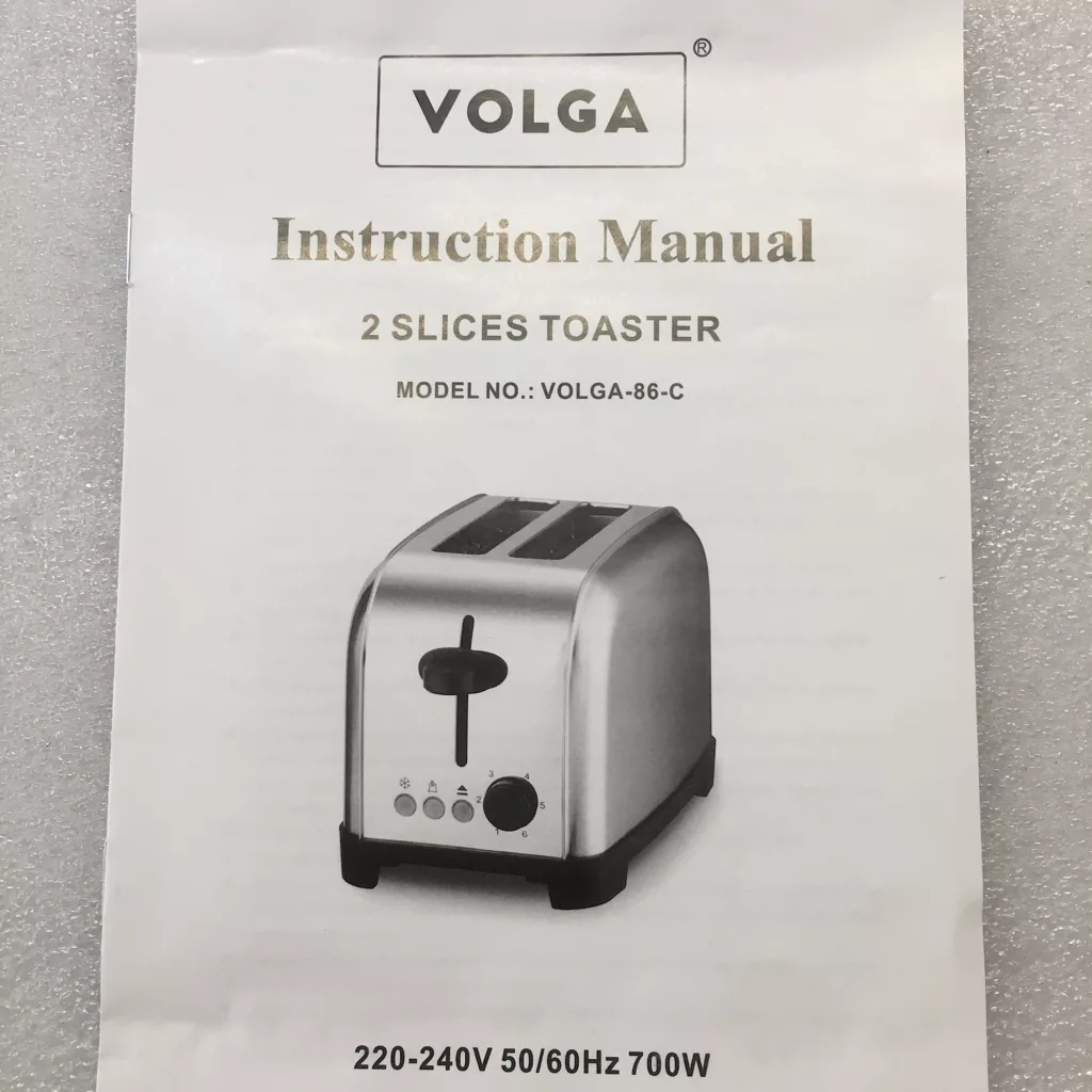 توستر مدل ولگا