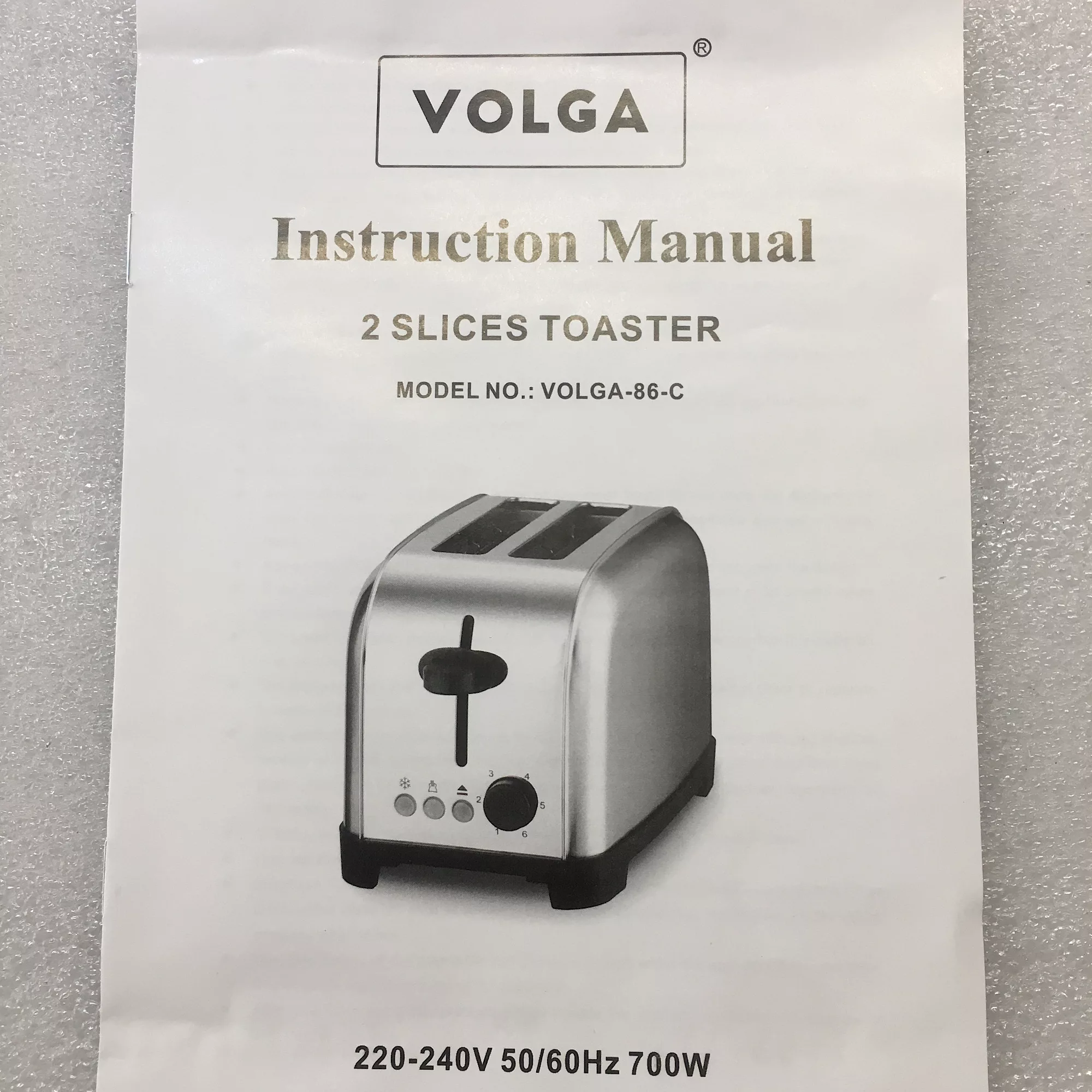 توستر مدل ولگا