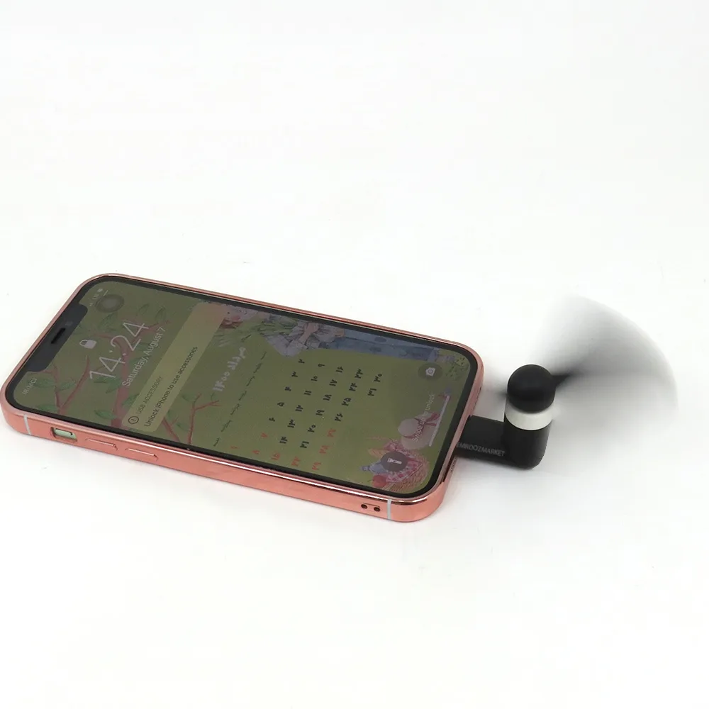 پنکه همراه امروزمارکت مدل EM30C01