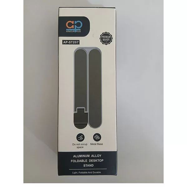 پایه نگهدارنده لپ تاپ آرمورپلاس مدل AP_ST207