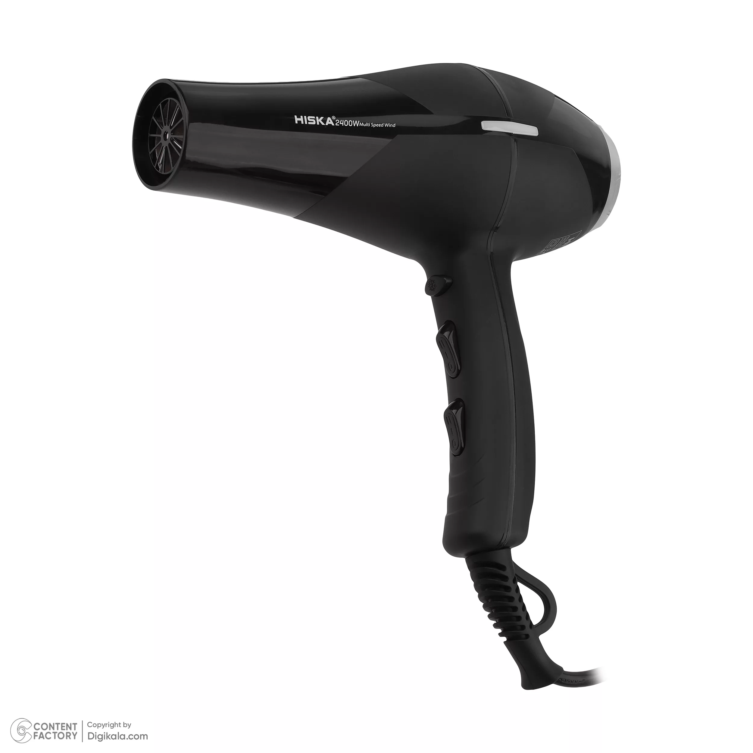 سشوار حرفه ای هیسکا مدل H5254