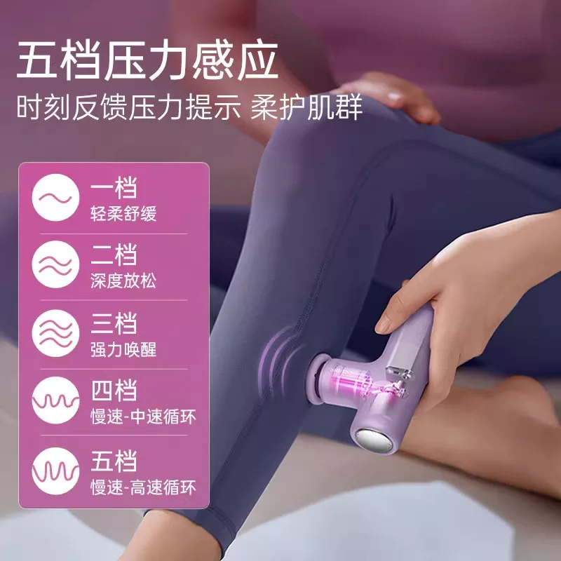 ماساژور برقی فیلیپس مدل PPM3303G