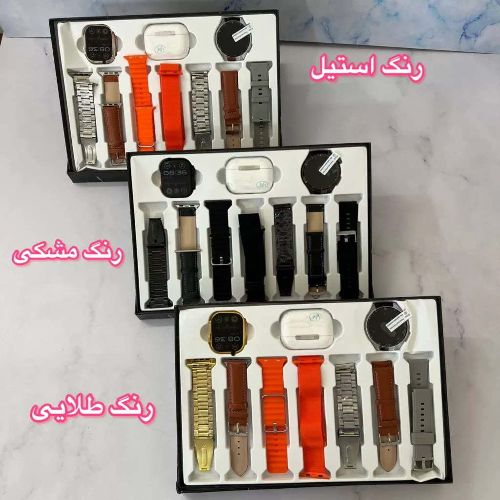 ساعت هوشمند رموجت مدل i80 Suit Extremc بسته 2 عددی به همراه هدفون بلوتوثی
