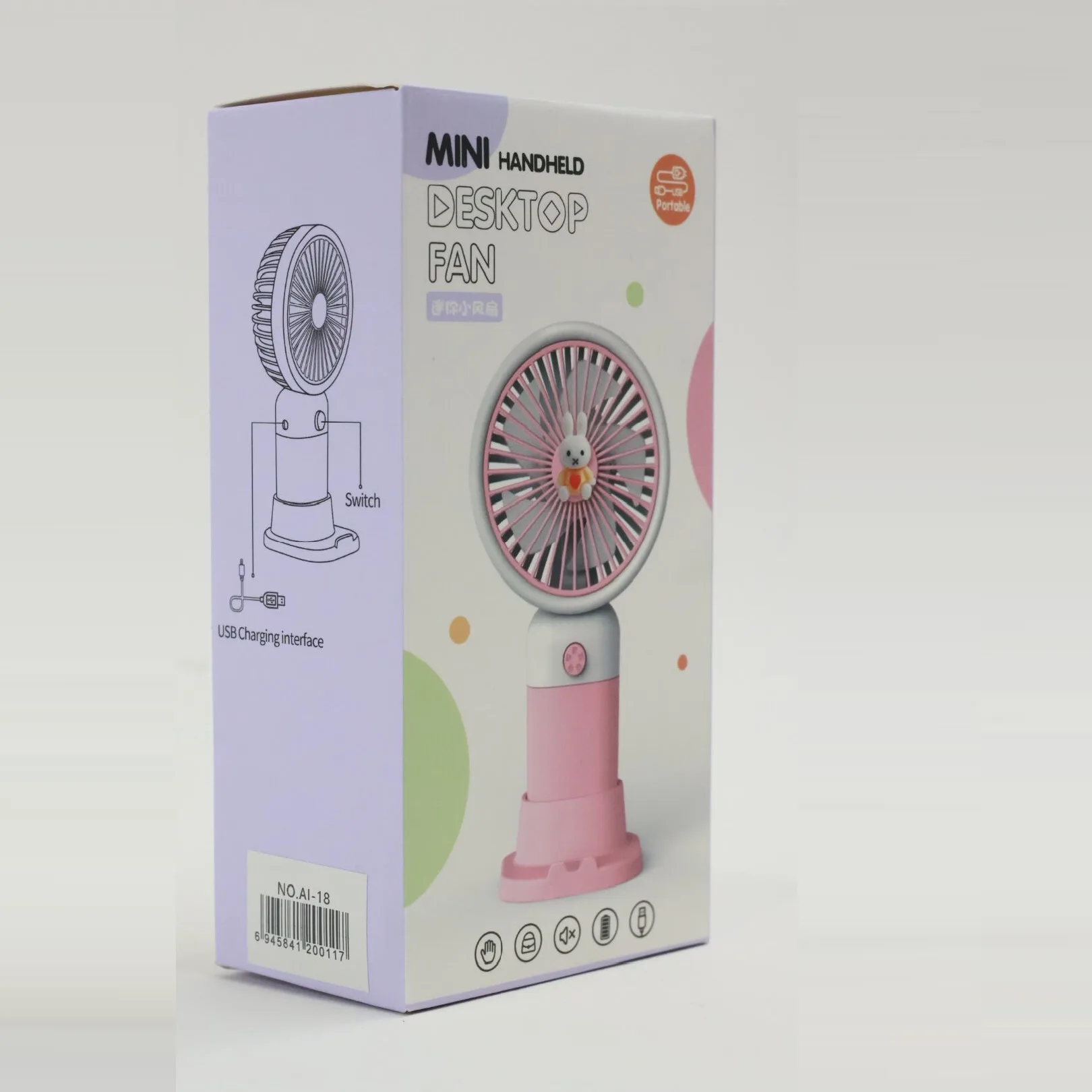 پنکه رومیزی مدل HANDHELD MINI ظرفیت 250 میلی آمپر ساعت