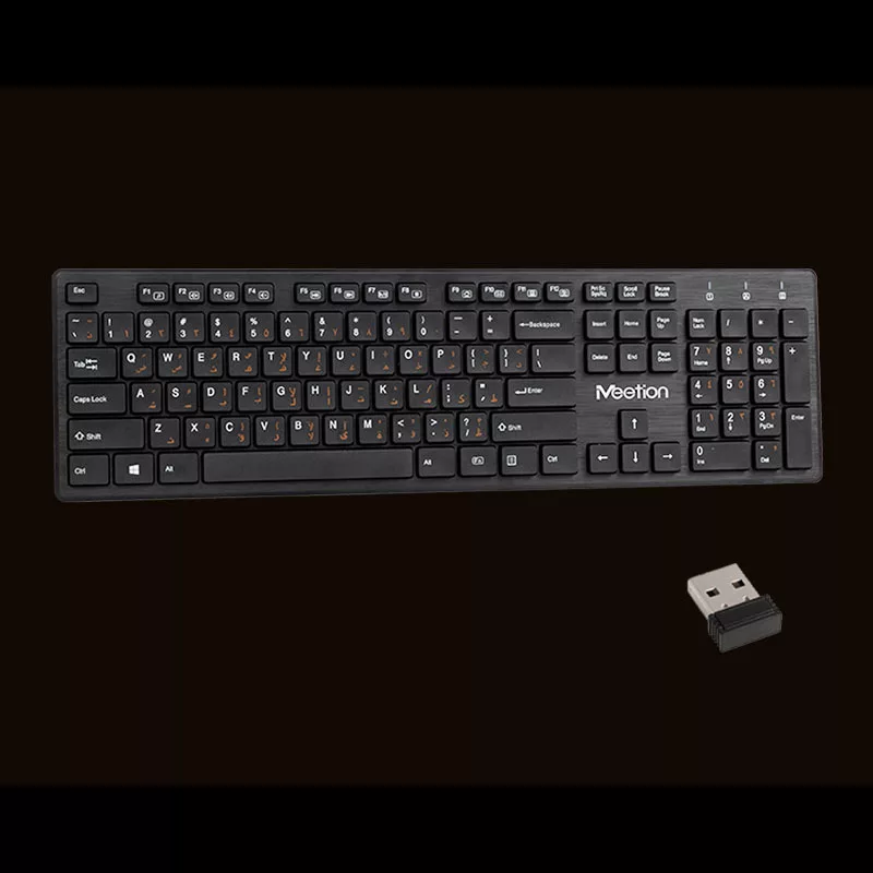 کیبورد میشن مدل MT-WK841