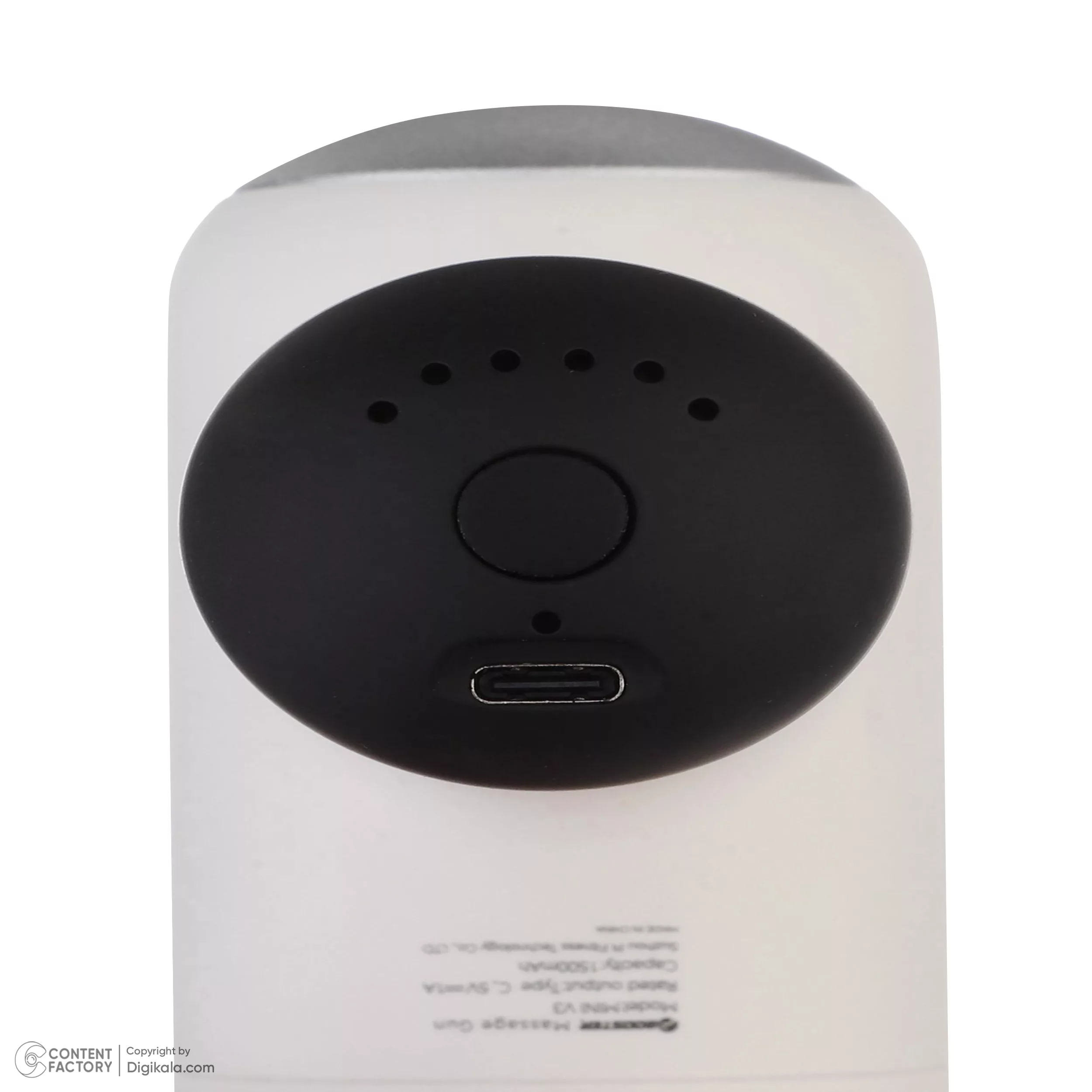 ماساژور برقی بوستر مدل Mini V3