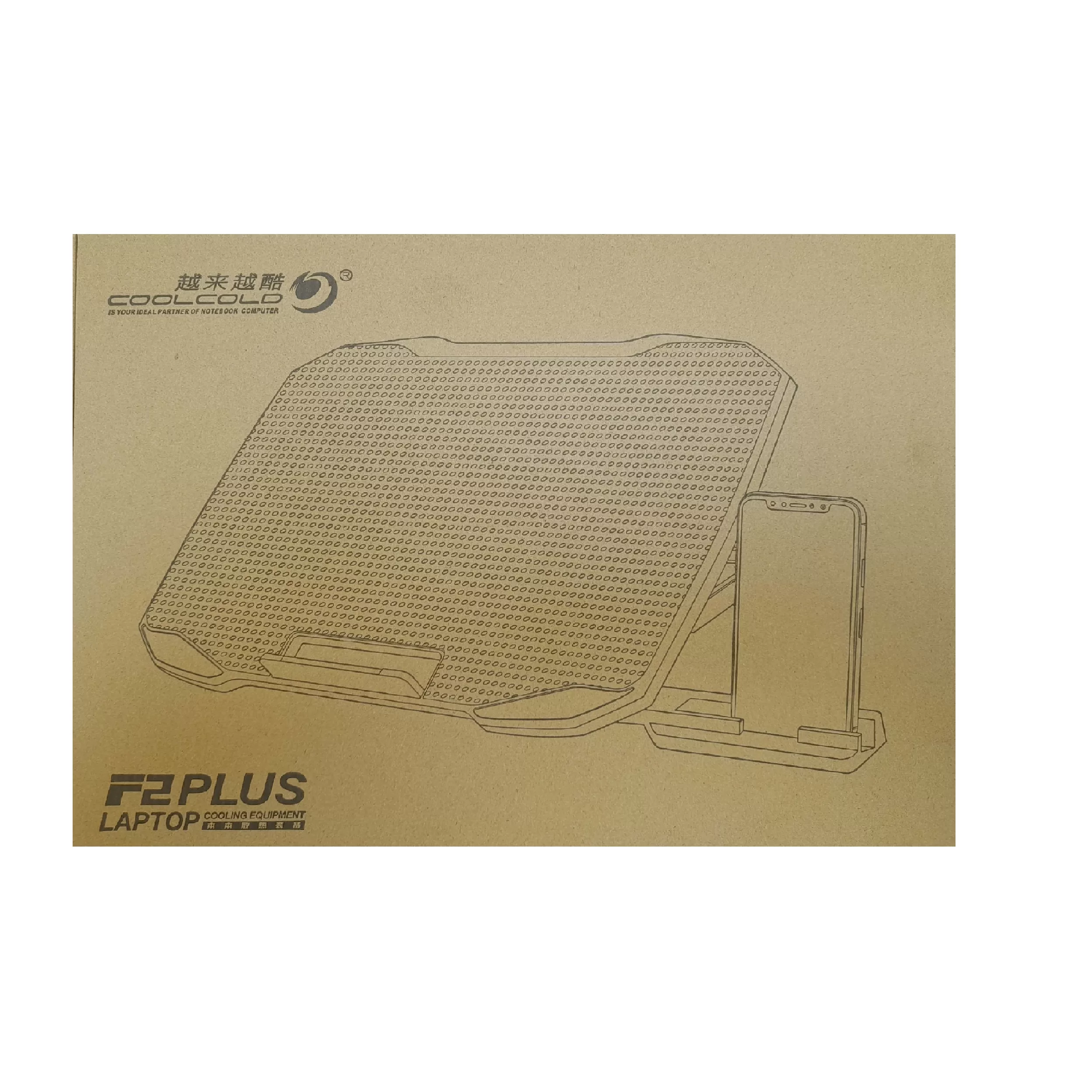 پایه خنک کننده کول کلد مدل F2 PLUS