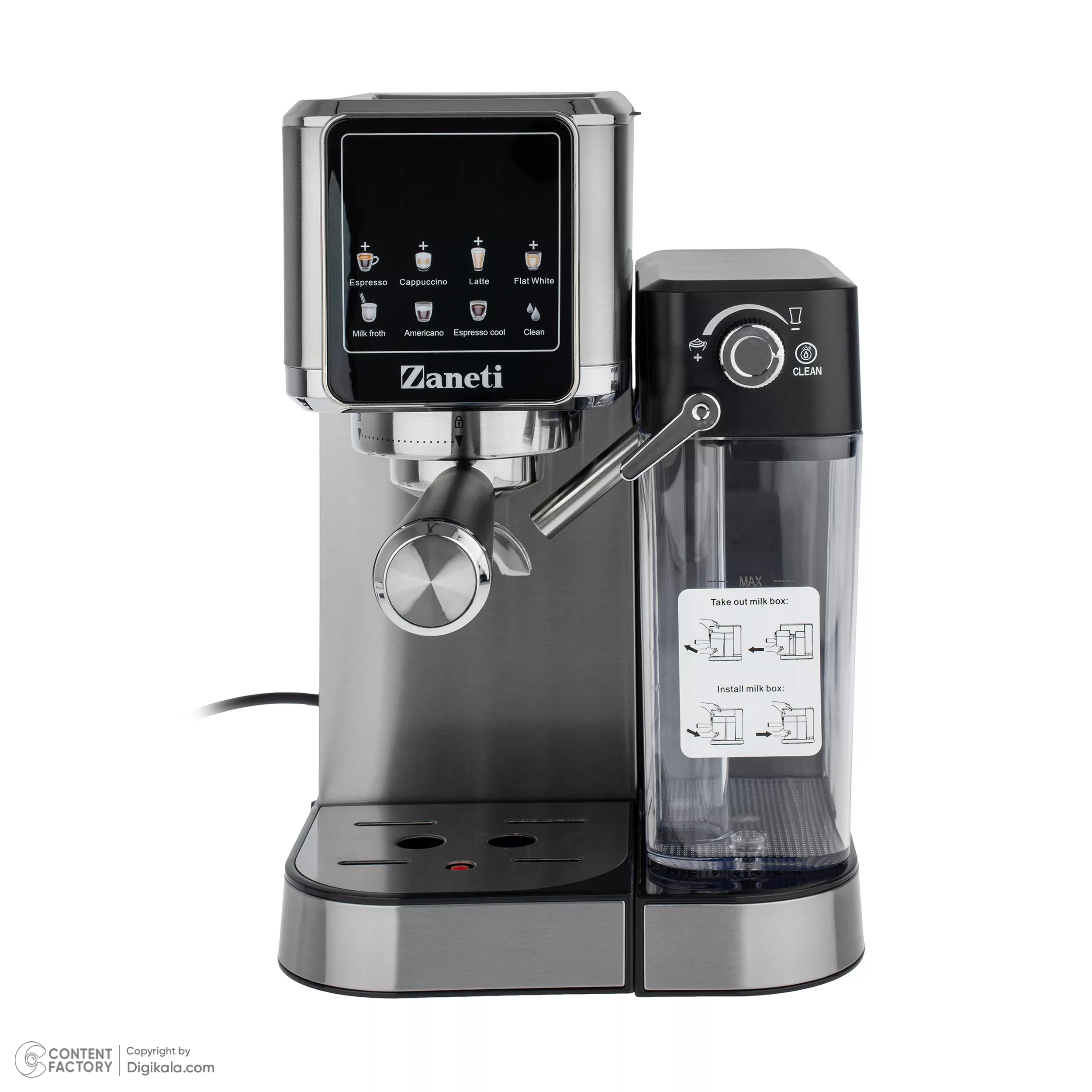 اسپرسو ساز 1000 میلی‌لیتر زانتی مدل ZZCF-20UT12EMSA