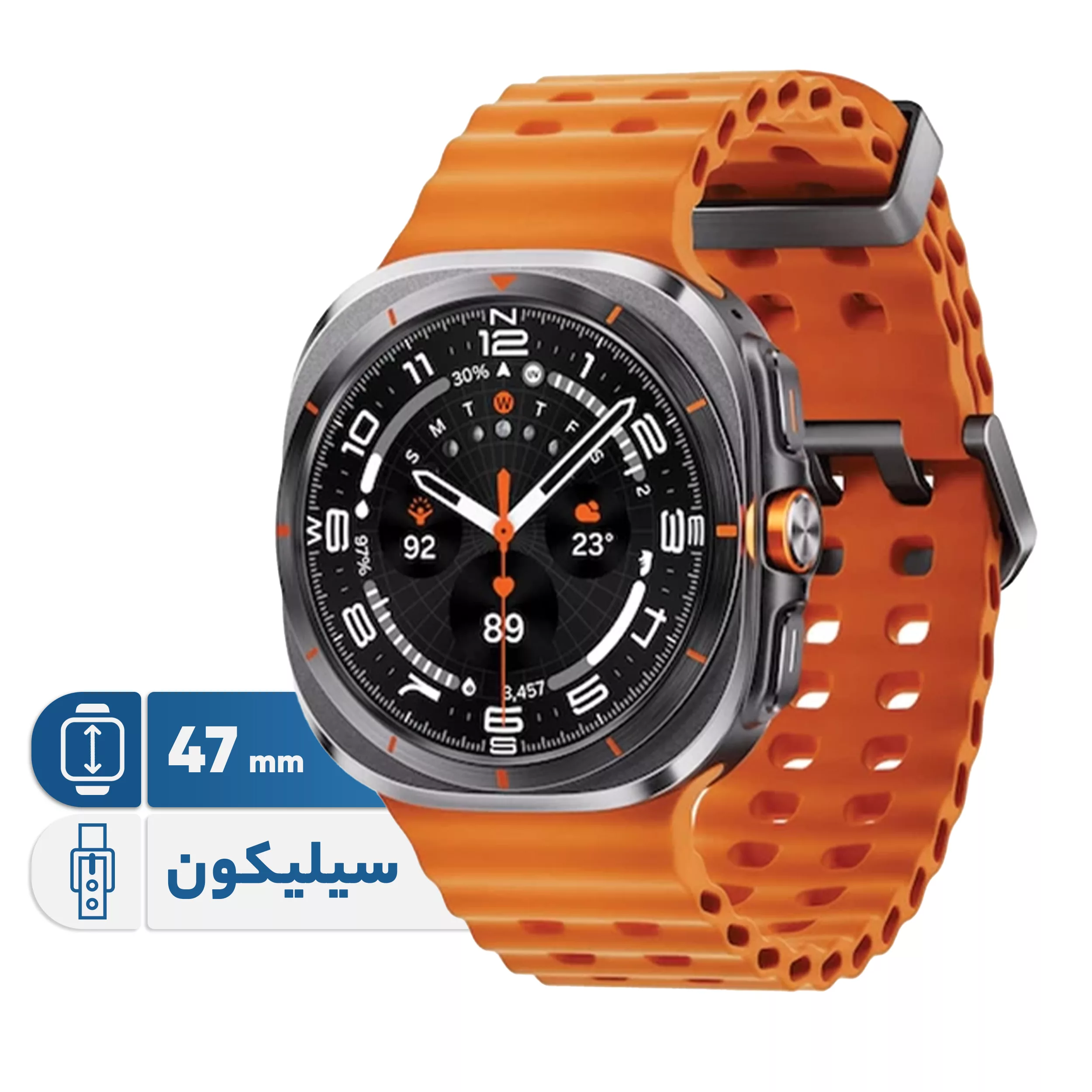 ساعت هوشمند سامسونگ مدل Galaxy Watch Ultra دارای قابلیت های کنترل موسیقی (Music Player)، قابلیت مکالمه از طریق بلوتوث، قابلیت تغییر طرح ساعت یا تم، صفحه همیشه روشن (Always-on Display)، پشتیبانی از دستیار صوتی بند سیلیکون