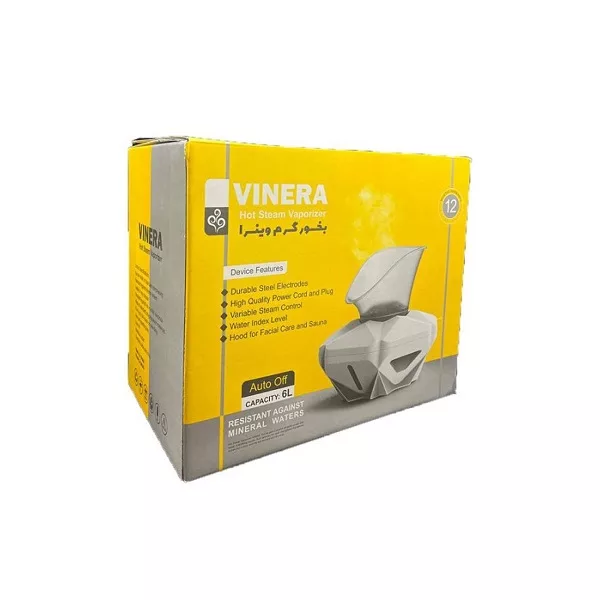 دستگاه بخور گرم مدل V1