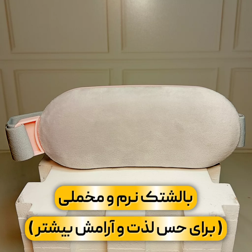 ماساژور برقی آی کیو مدل گرمکن‌دار طرح بدون سیم