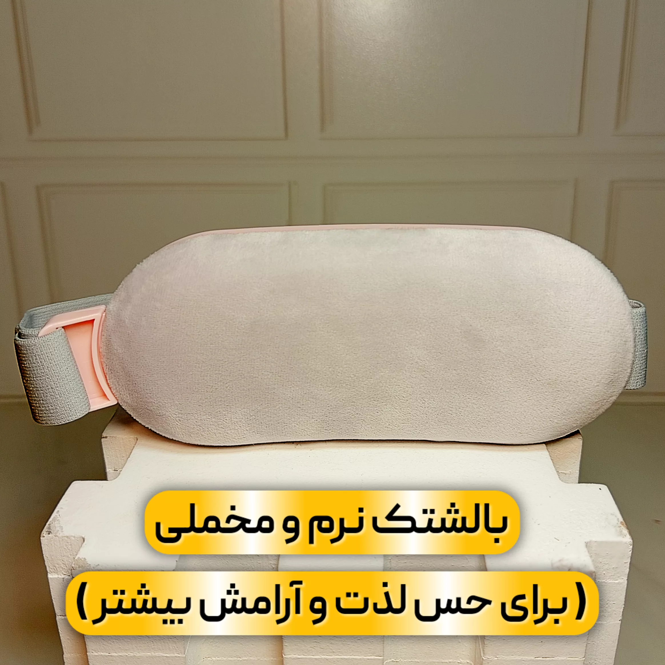 ماساژور برقی آی کیو مدل گرمکن‌دار طرح بدون سیم