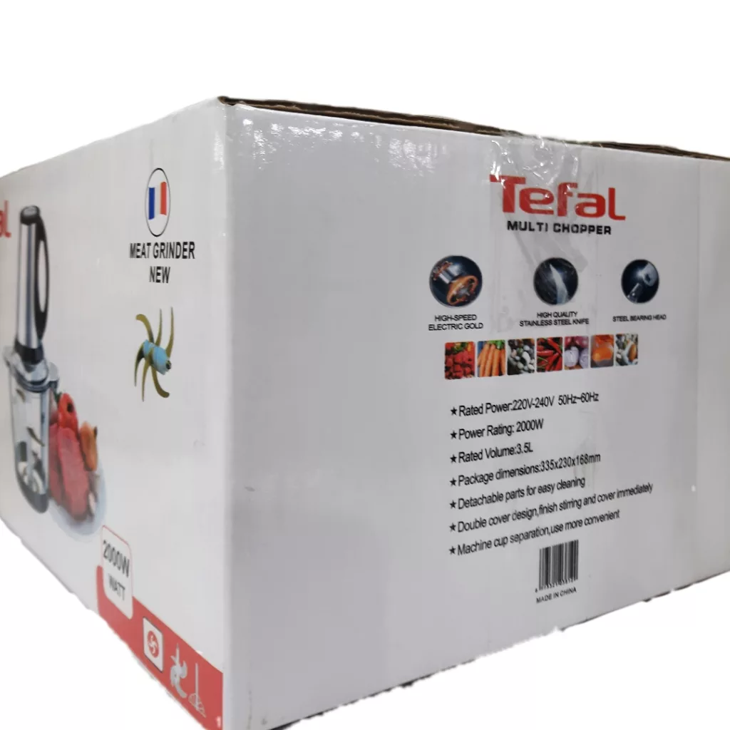 خردکن مدل +TF-2023