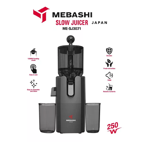 عصاره‌گیر مباشی مدل ME-SJ3071