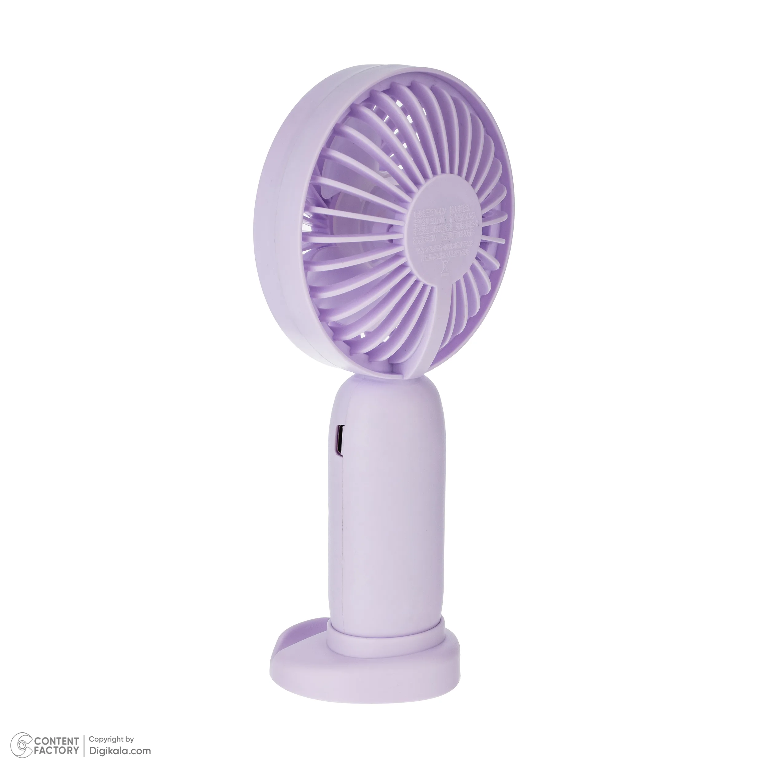 پنکه دستی کد f01