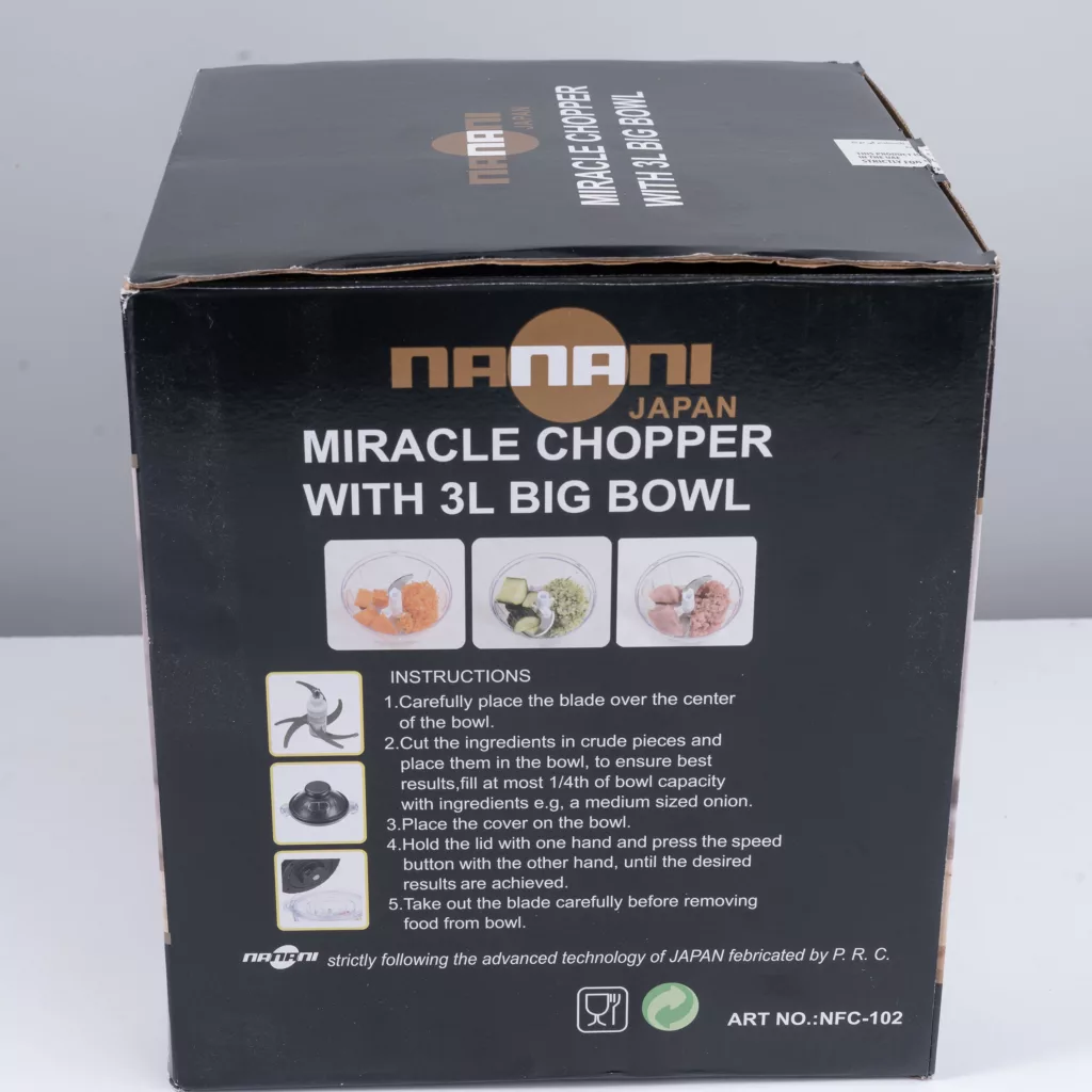 خردکن مدل  نانانی NFC-102