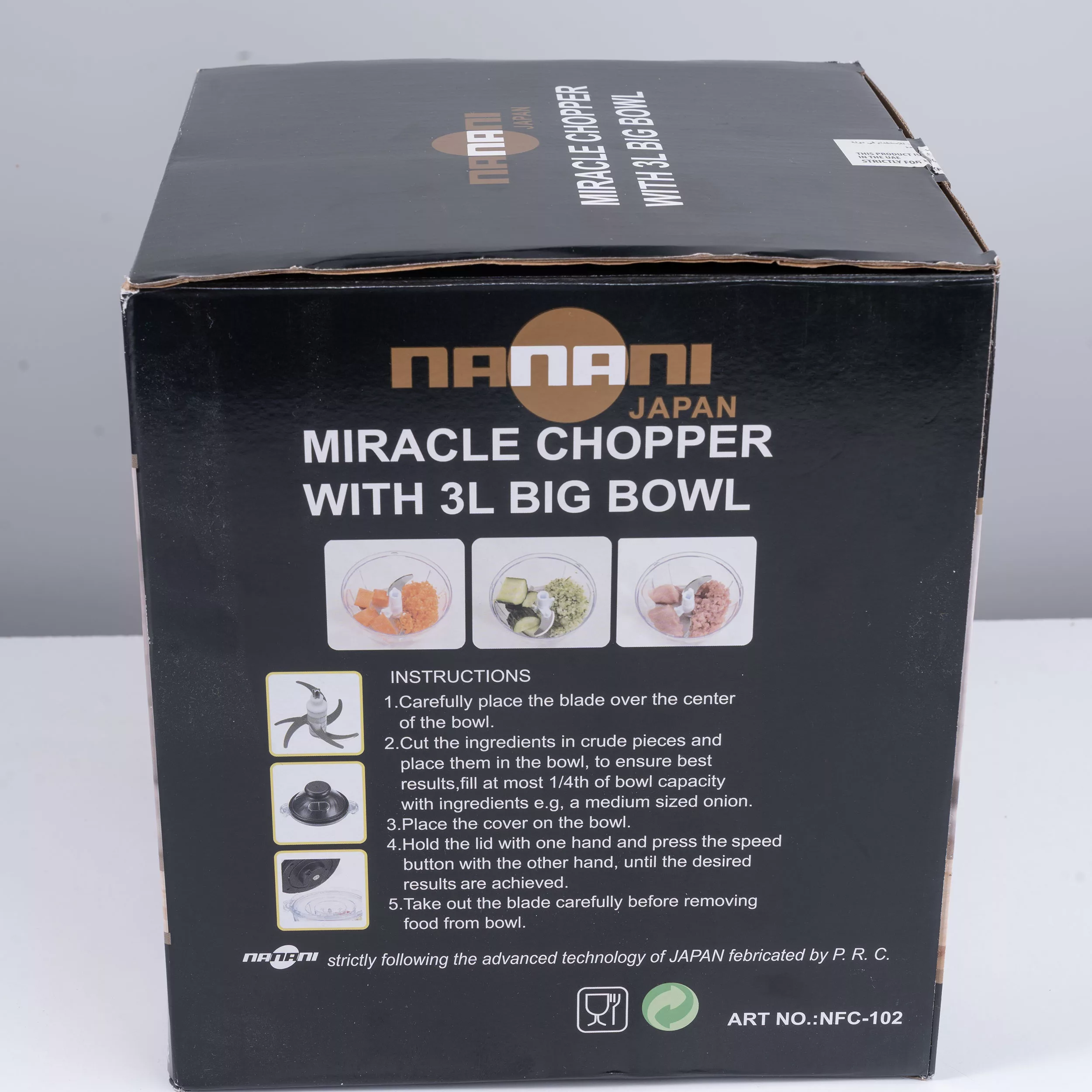 خردکن مدل  نانانی NFC-102