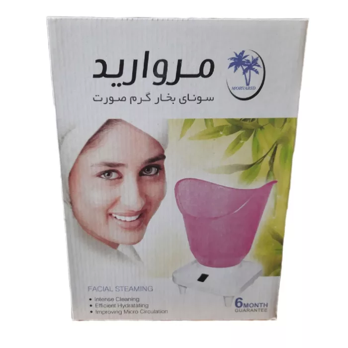 دستگاه بخور گرم مروارید مدل Newfane