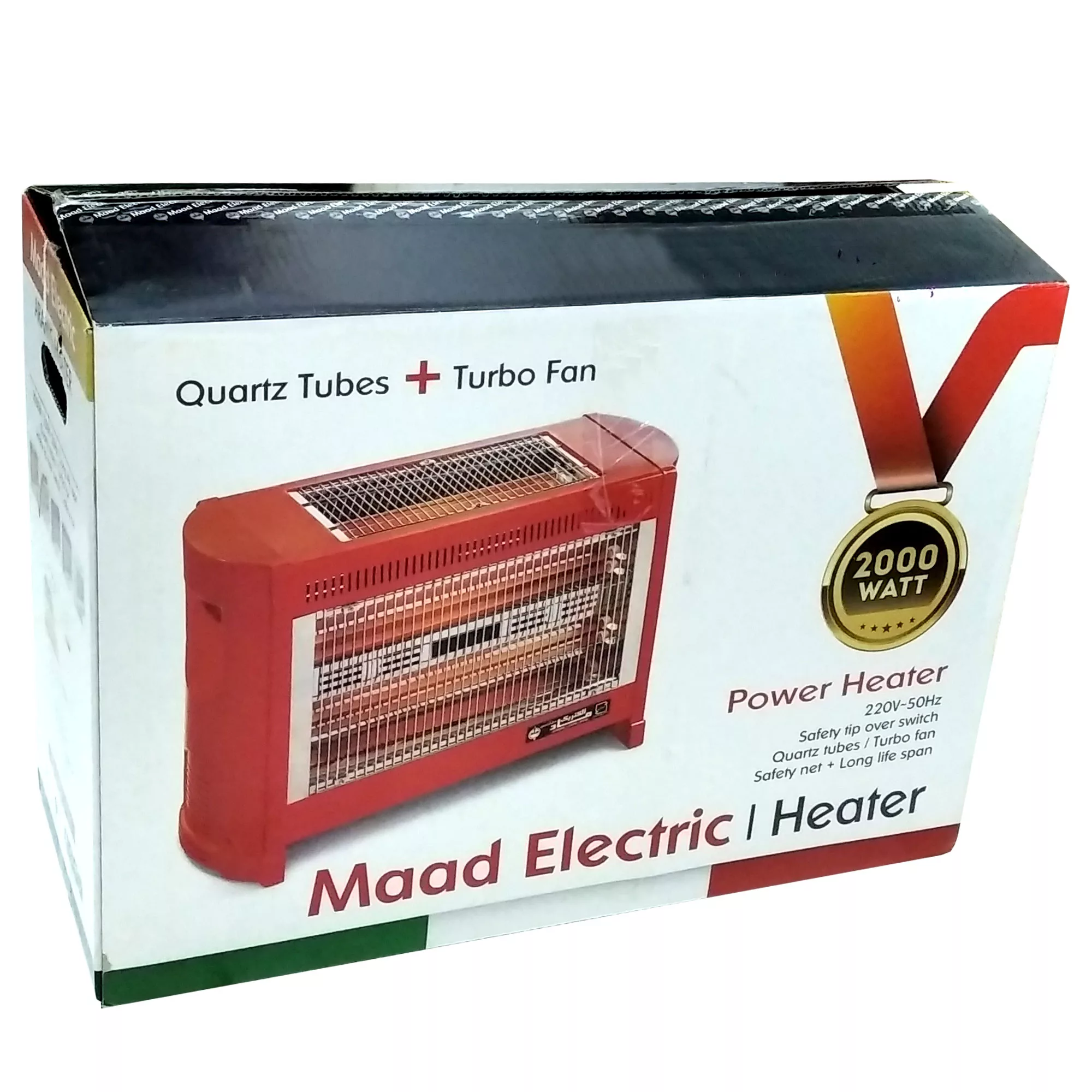 بخاری برقی ماد الکتریک مدل آرامیس کد HB021