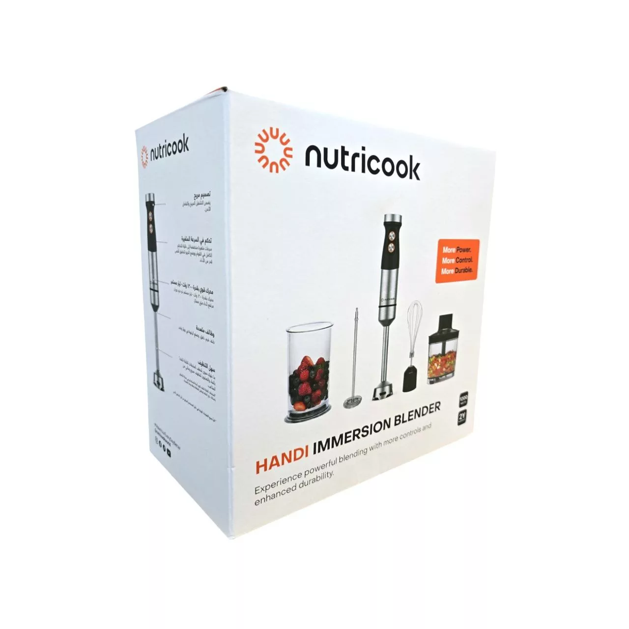 گوشت کوب برقی نوتریکوک مدل HB100MEE