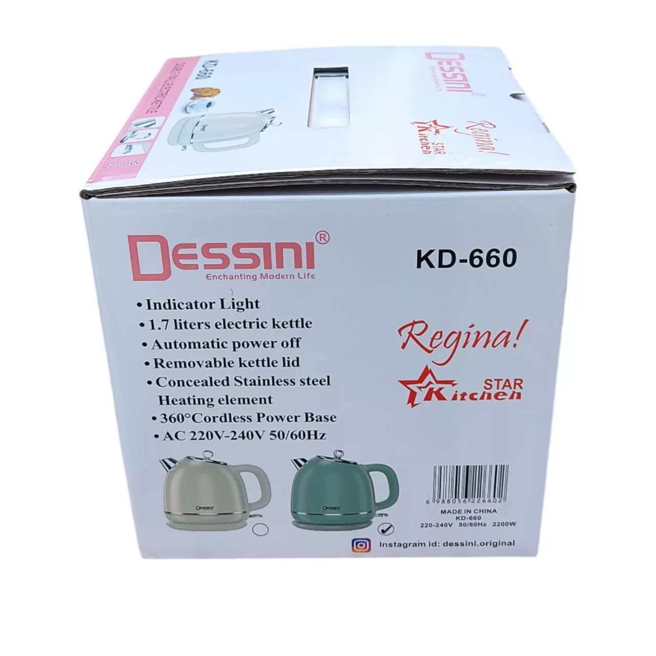 کتری برقی دسینی مدل 660