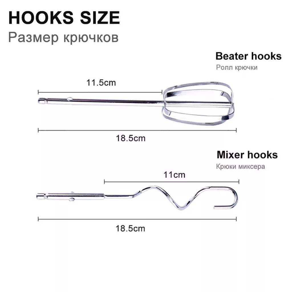 همزن سونیفر مدل SF-7021