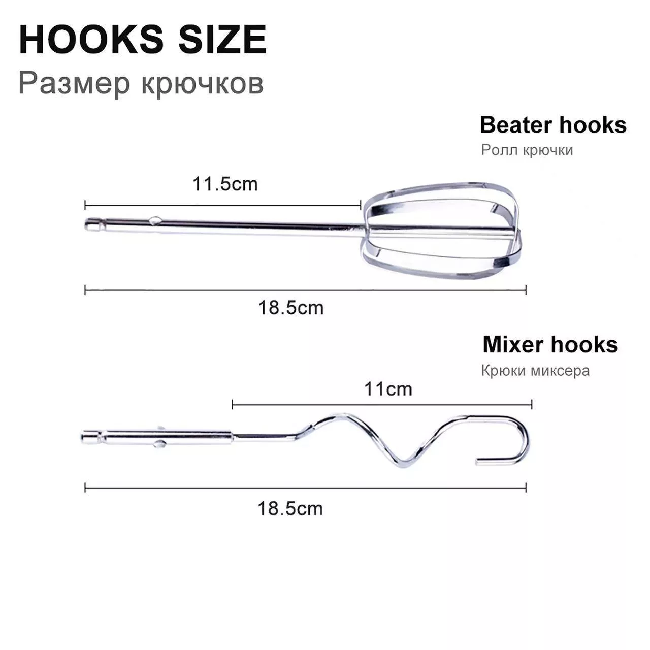 همزن سونیفر مدل SF-7021