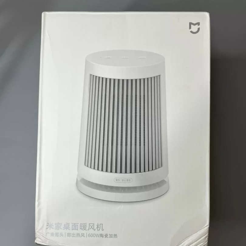 بخاری برقی میجیا مدل ZMNFJ01YM