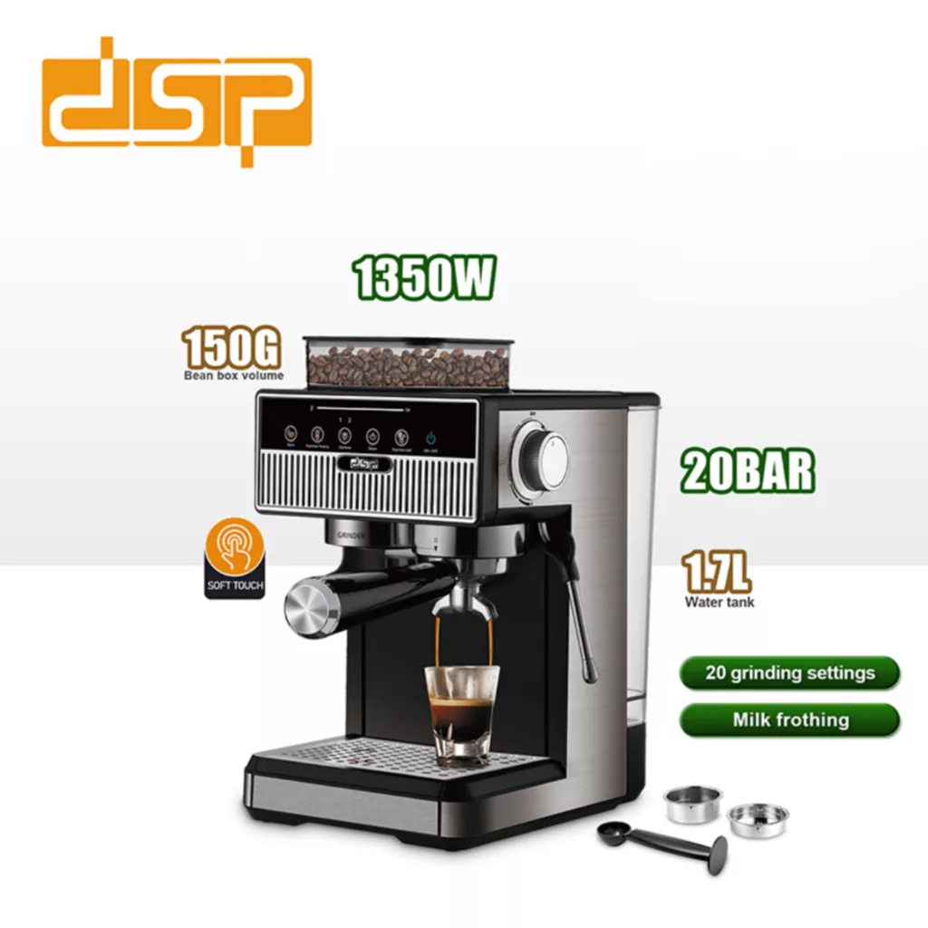 اسپرسو ساز 1700 میلی‌لیتر دی اس پی مدل KA3125