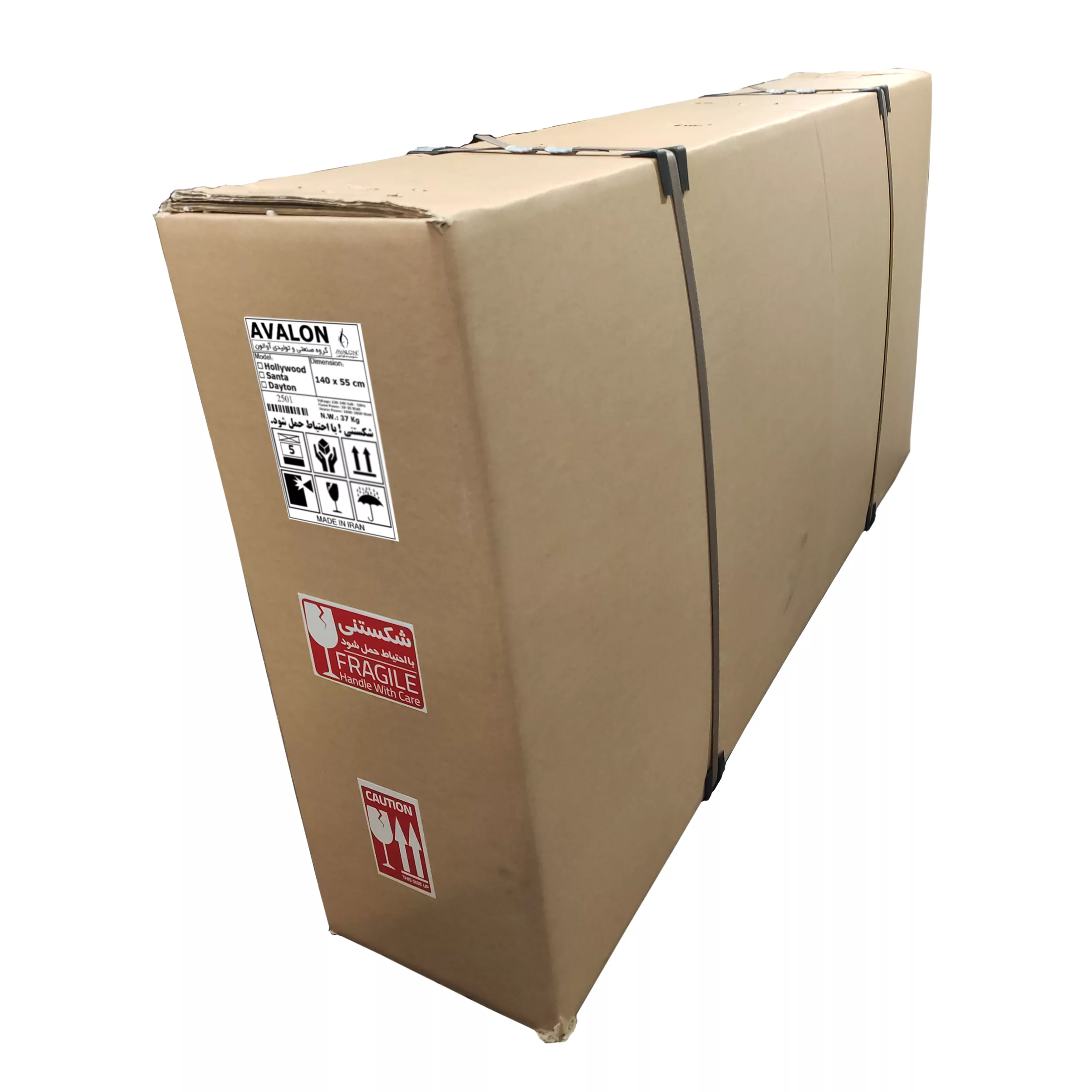 شومینه دیواری برقی شومینه آوالون مدل هالیوود پلاس 140