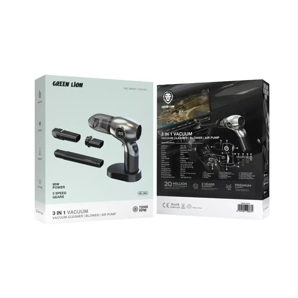 جارو شارژی گرین لاین مدل GB-196X