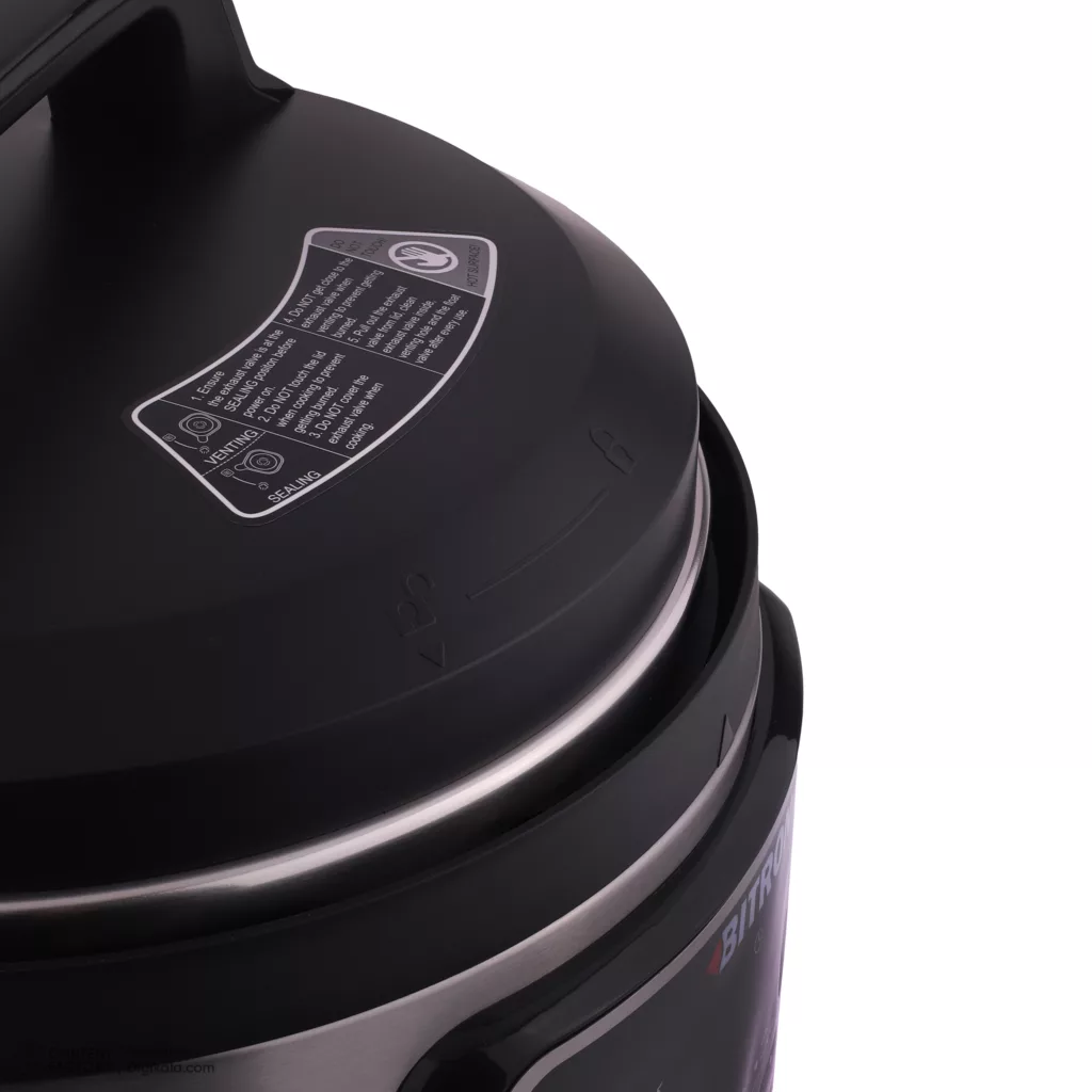 پلوپز 7 نفره بیترون مدل BZP-2500