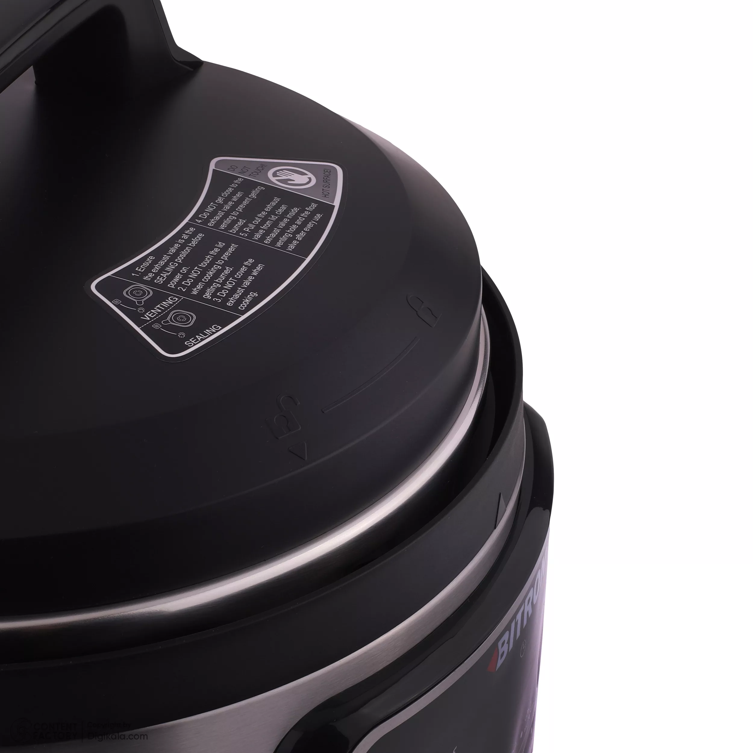 پلوپز 7 نفره بیترون مدل BZP-2500