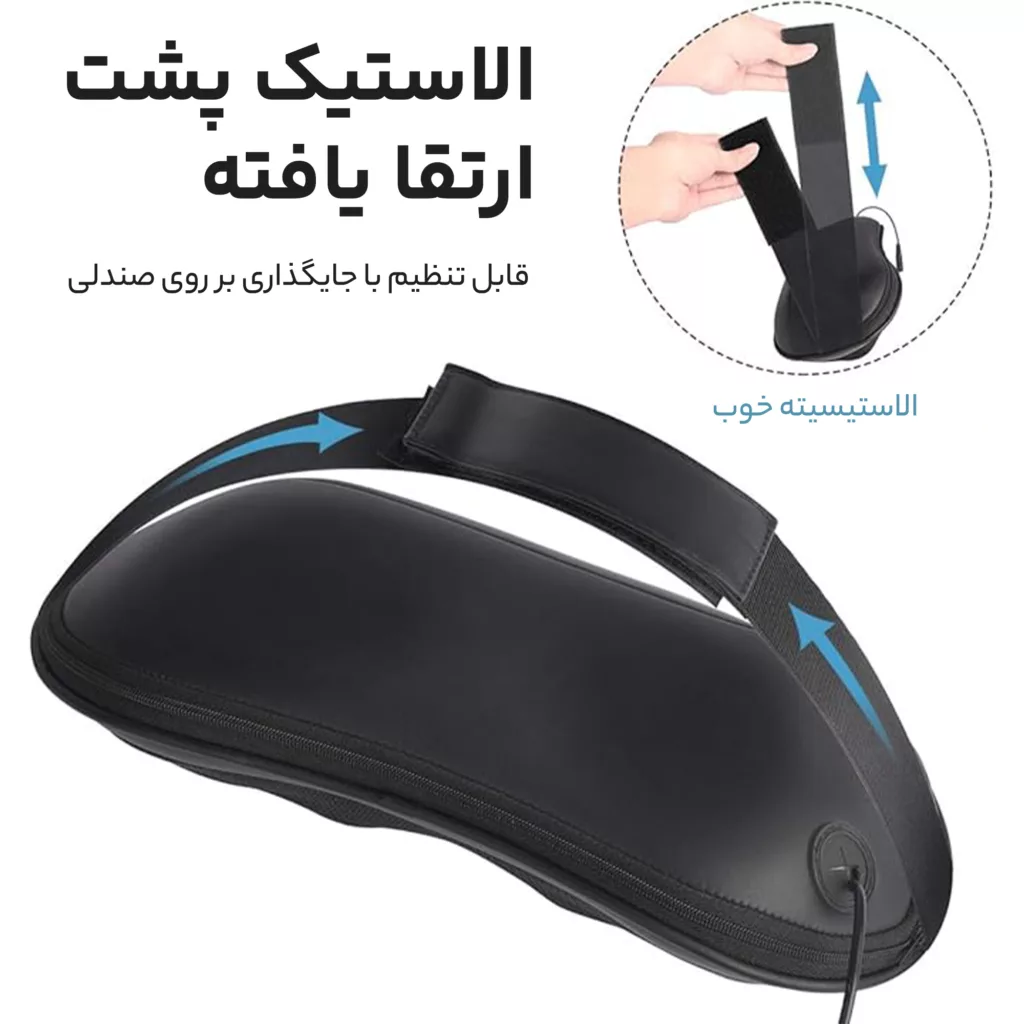 ماساژور گردن رنفو مدل pillow