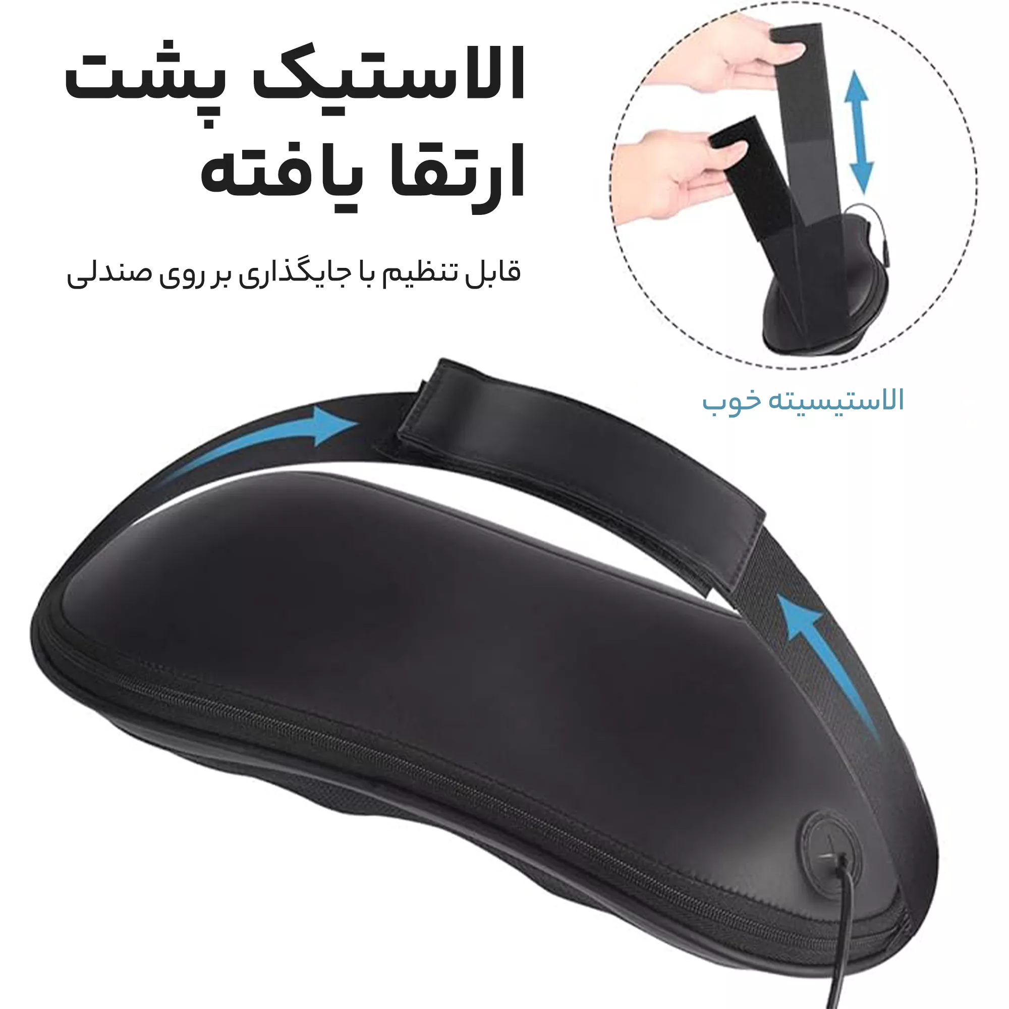 ماساژور گردن رنفو مدل pillow