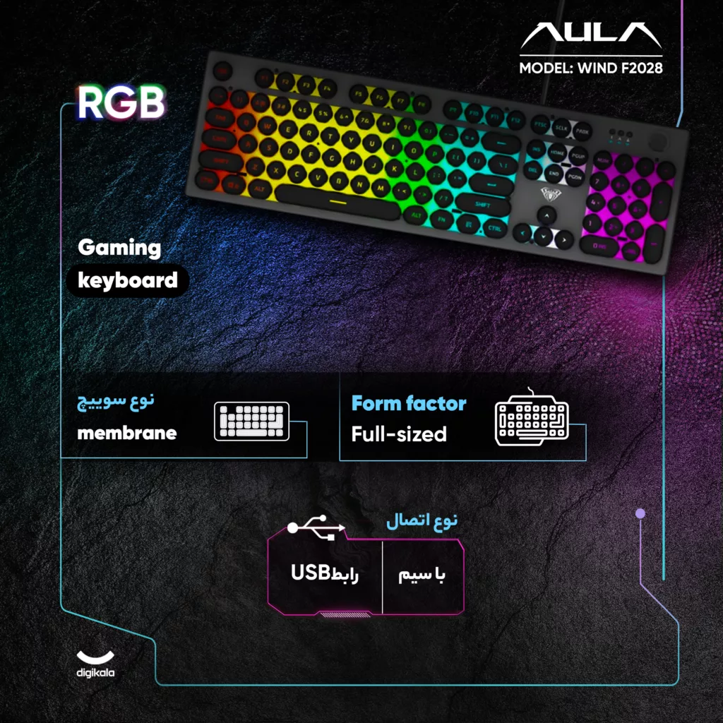 کیبورد گیمینگ آئولا مدل WIND F2028، سوییچ ممبران، Full-Size، نورپردازی LED RGB