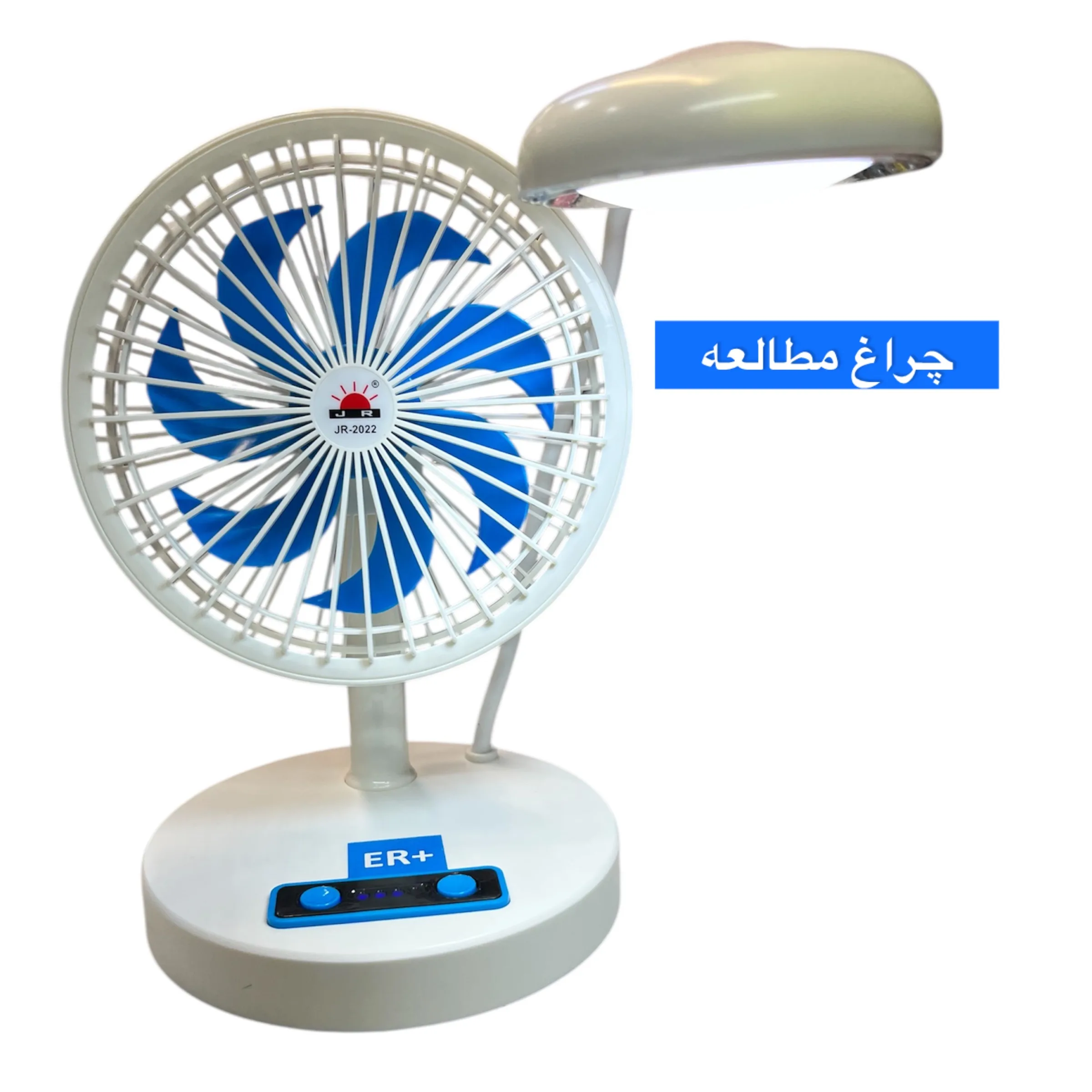 پنکه شارژی مدل ER+128 ظرفیت 1600 میلی آمپر ساعت