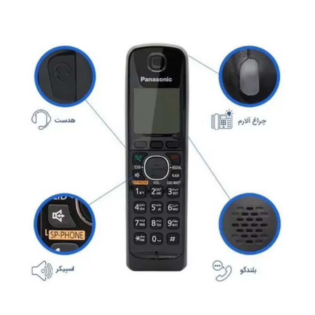 تلفن پاناسونیک مدل KX-TG3811SX