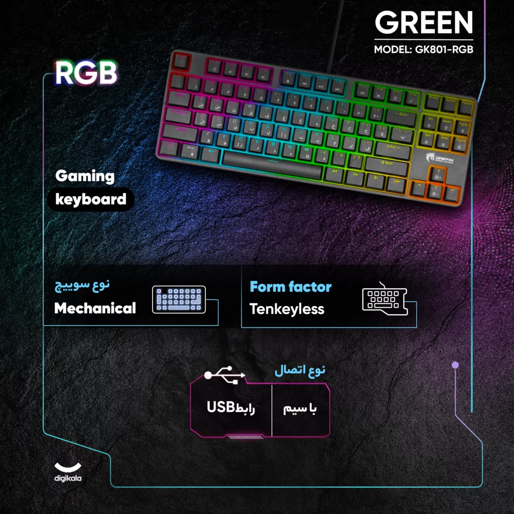 کیبورد گیمینگ گرین مدل GK801-RGB، سوئیچ مکانیکال آبی، Tenkeyless، نورپردازی RGB