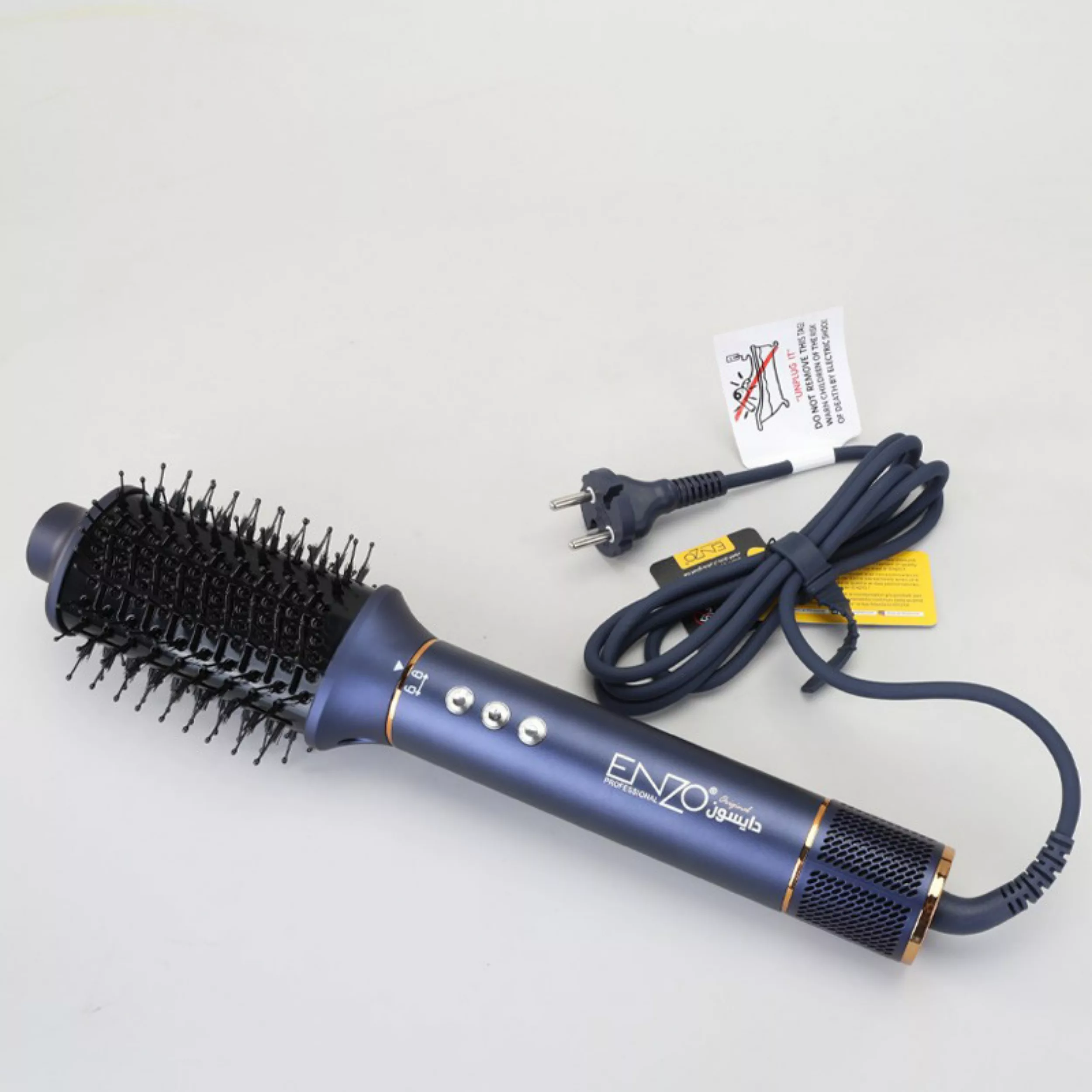 سشوار برسدار حالتدهنده 1500 وات انزو پروفیشینال مدل EN-754