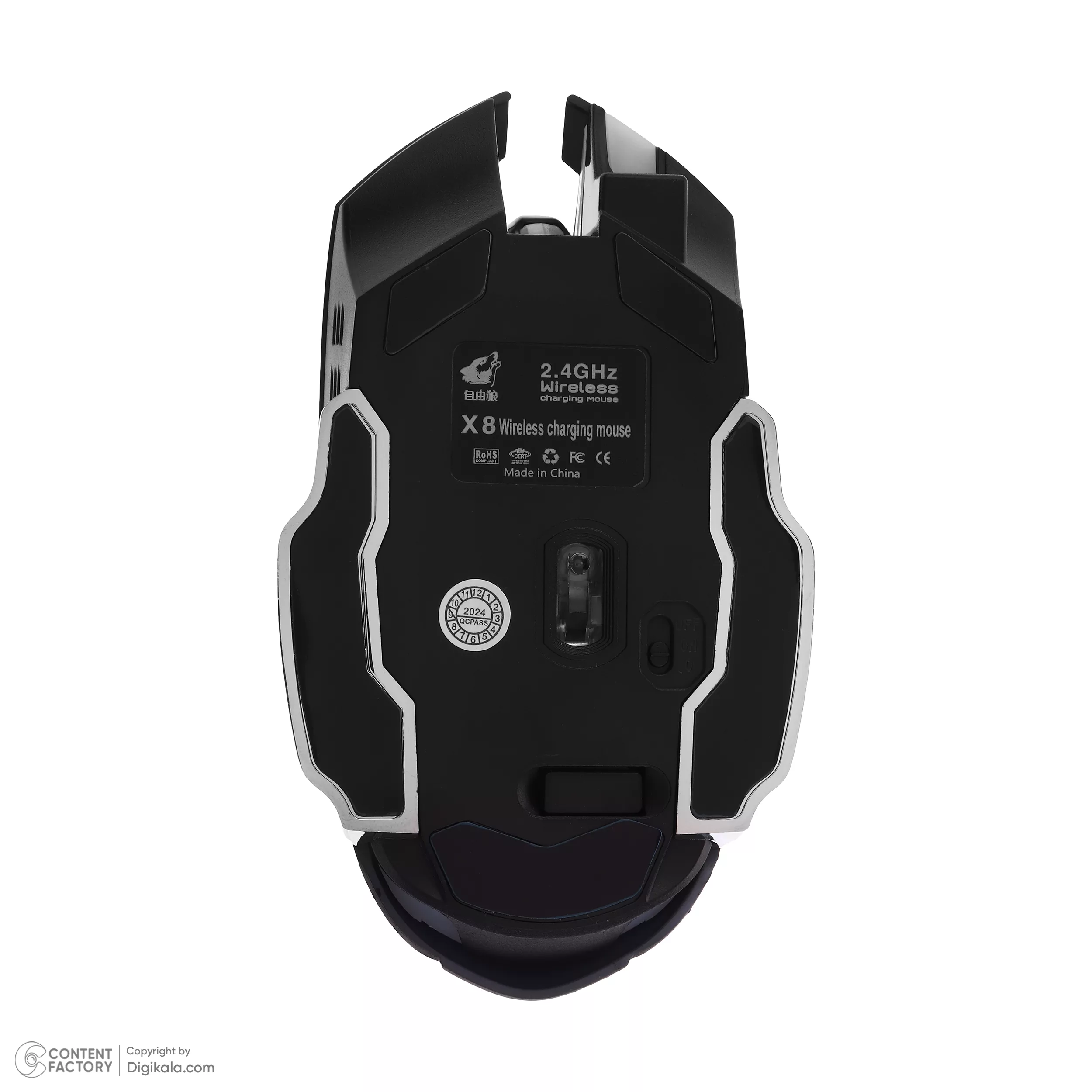 ماوس بی سیم مخصوص بازی فری ولف مدل X8