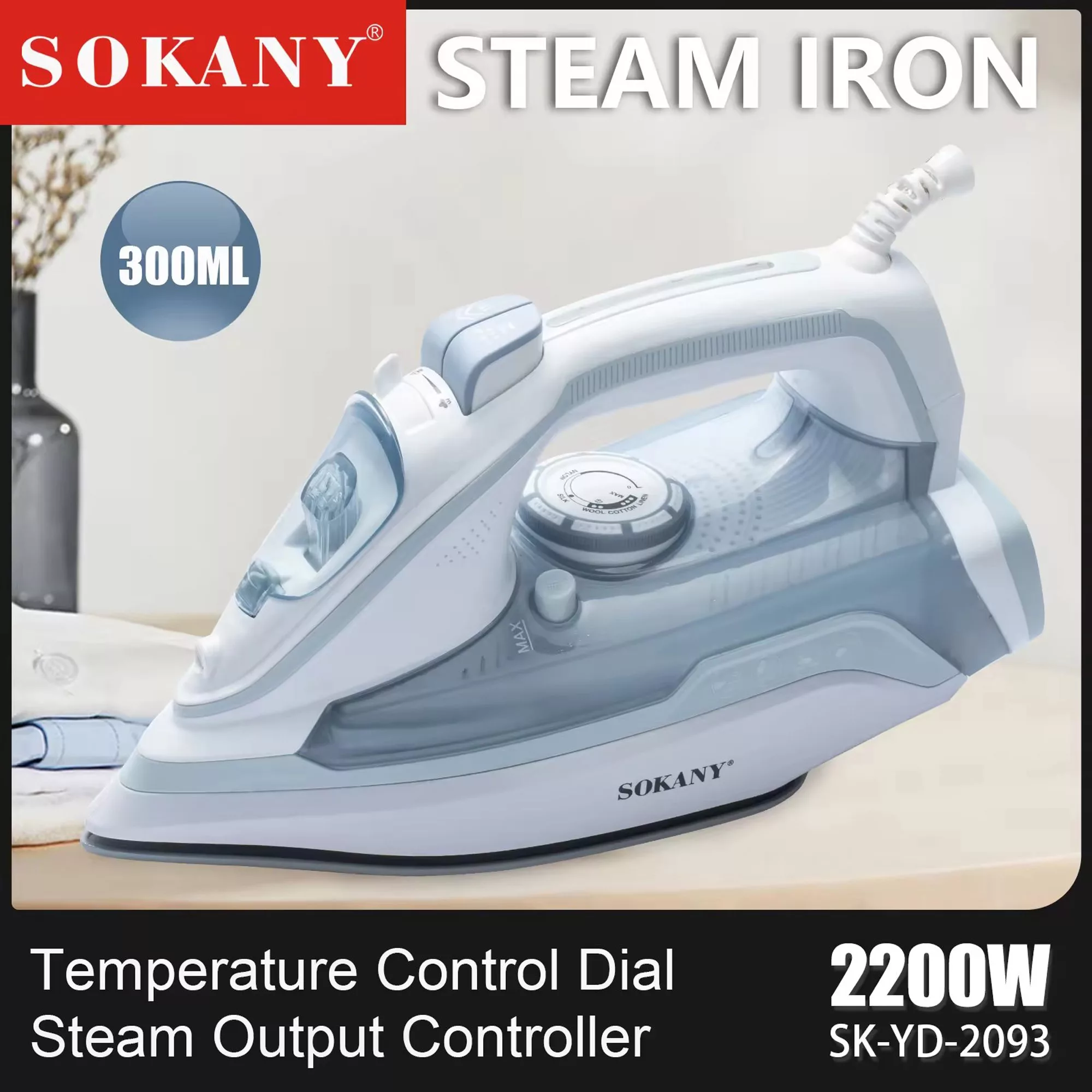 اتو بخار ۲۲۰۰ وات سوکانی مدل SK-YD2093