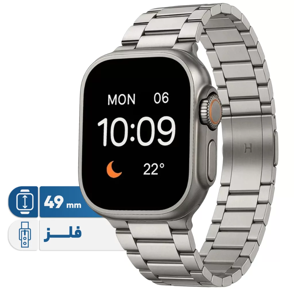 ساعت هوشمند آریو مدل WA49 Ultra به همراه هفت بند